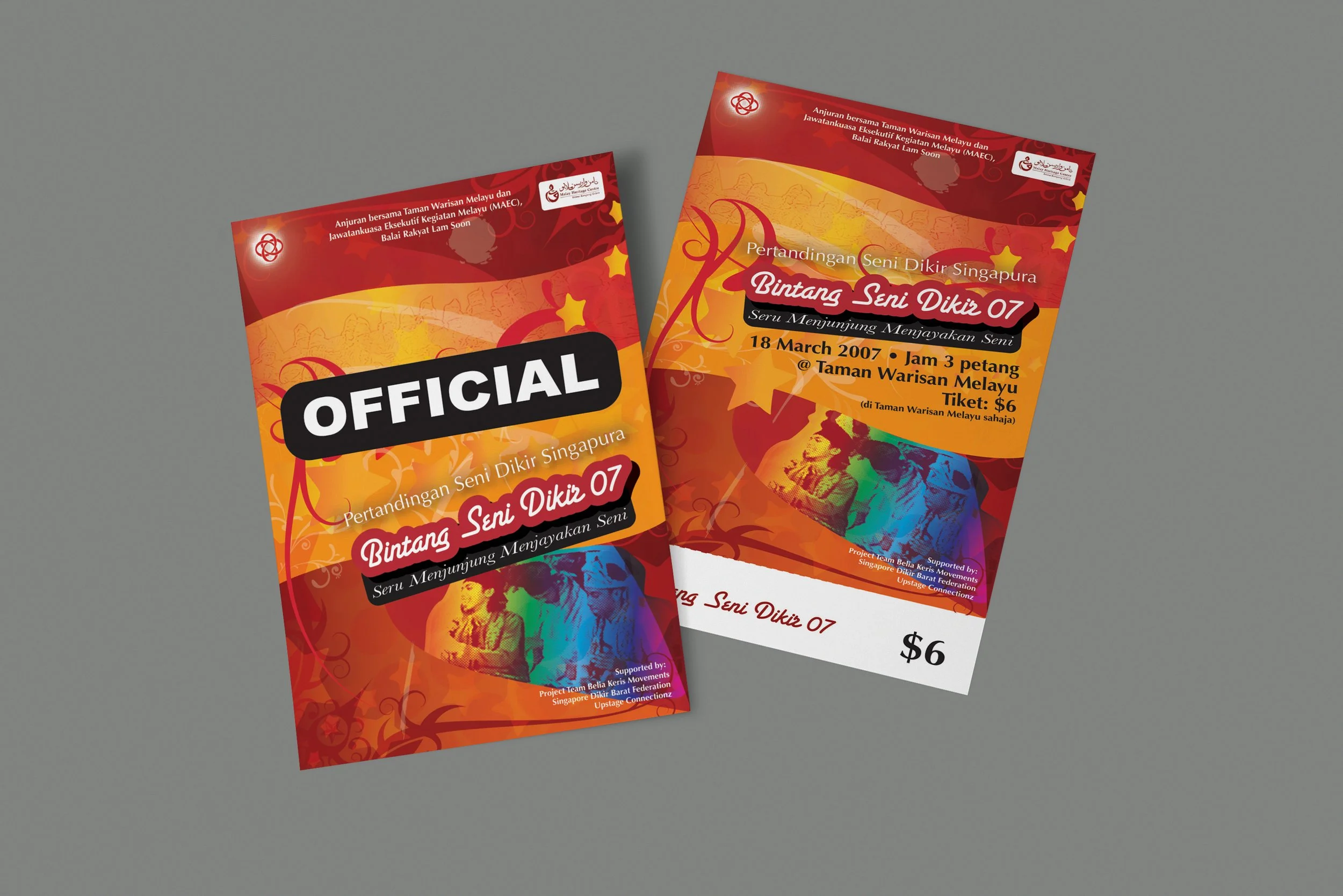 Promotional flyer for "Bintang Seni Dikir 07" event in Singapore, scheduled for 18 March 2007 at Taman Warisan Melayu. Ticket price is $6. Flyer includes logos, vibrant colors, and cultural imagery.