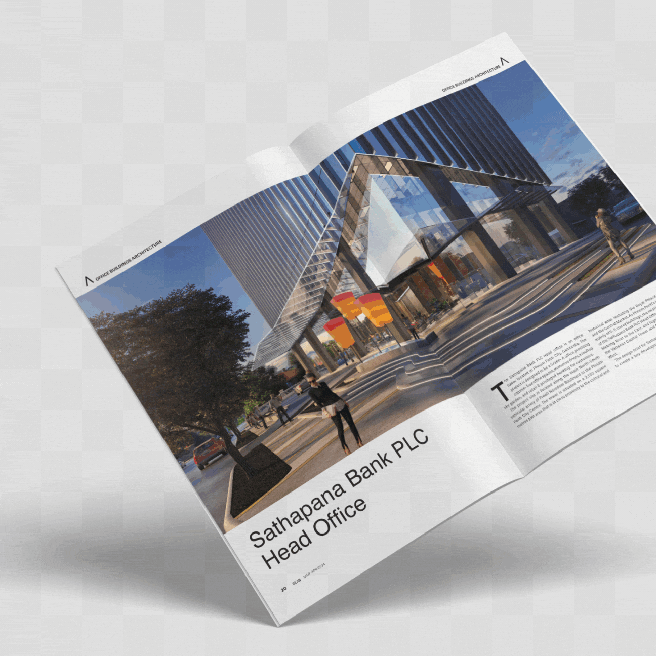 Brochure showing Sathapana Bank PLC Head Office design with modern architecture