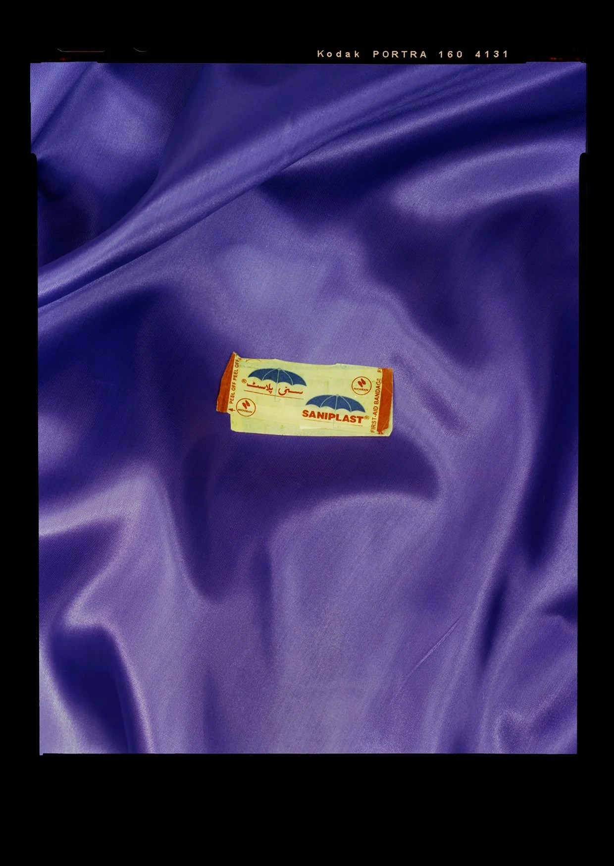 FAREEHA: This plaster was given to me by my dad when he was visiting me.
*Click on the image to see/hear more*