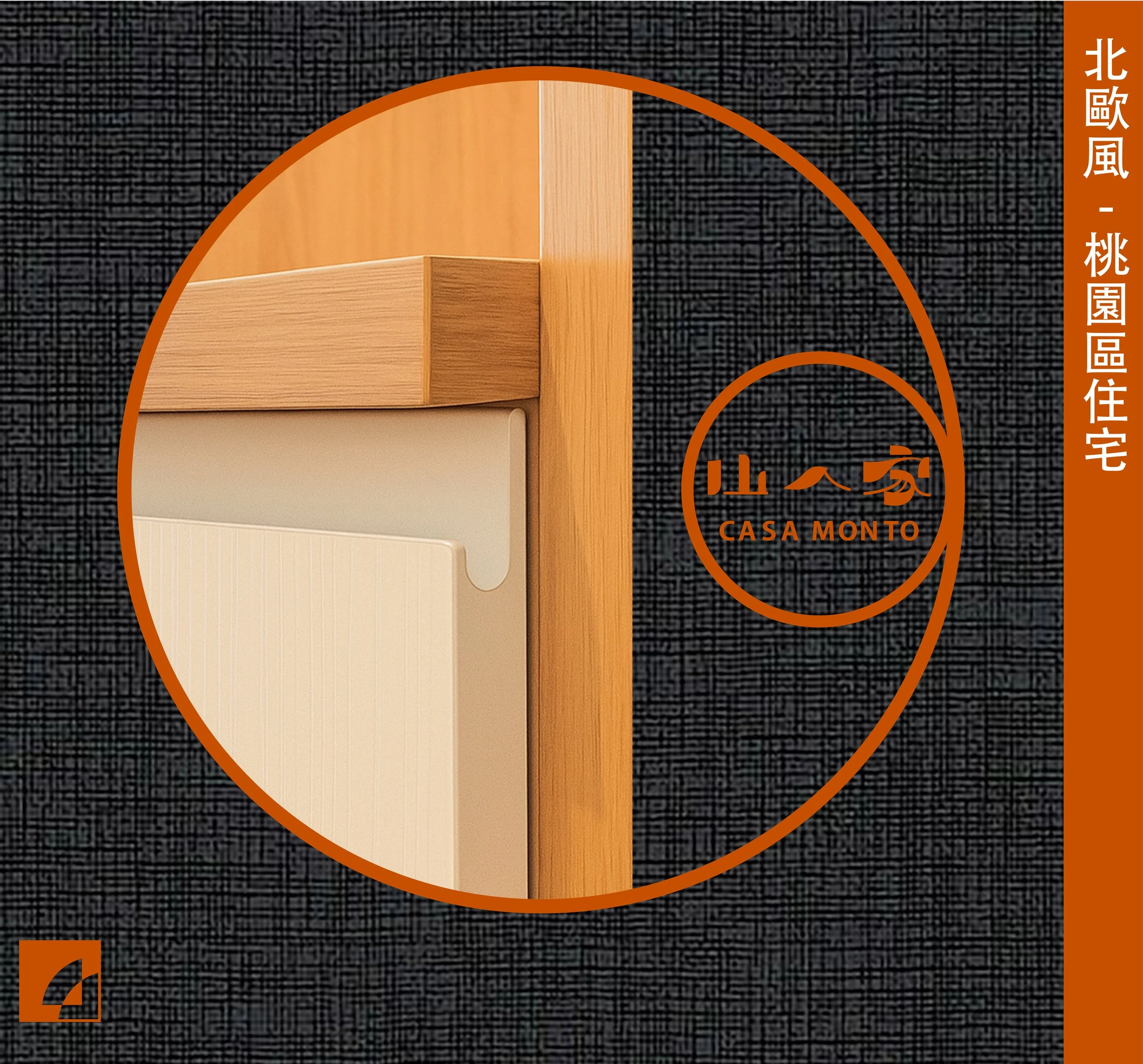 系統櫃-內頁-01_工作區域 1.jpg