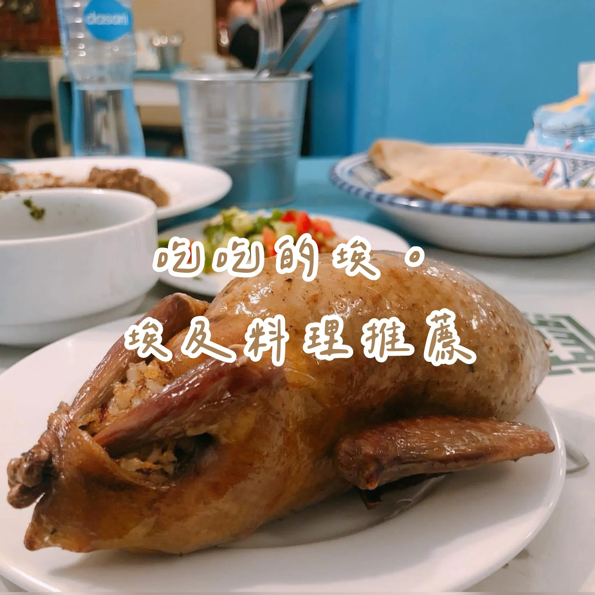 photo-output copy 3.JPEG