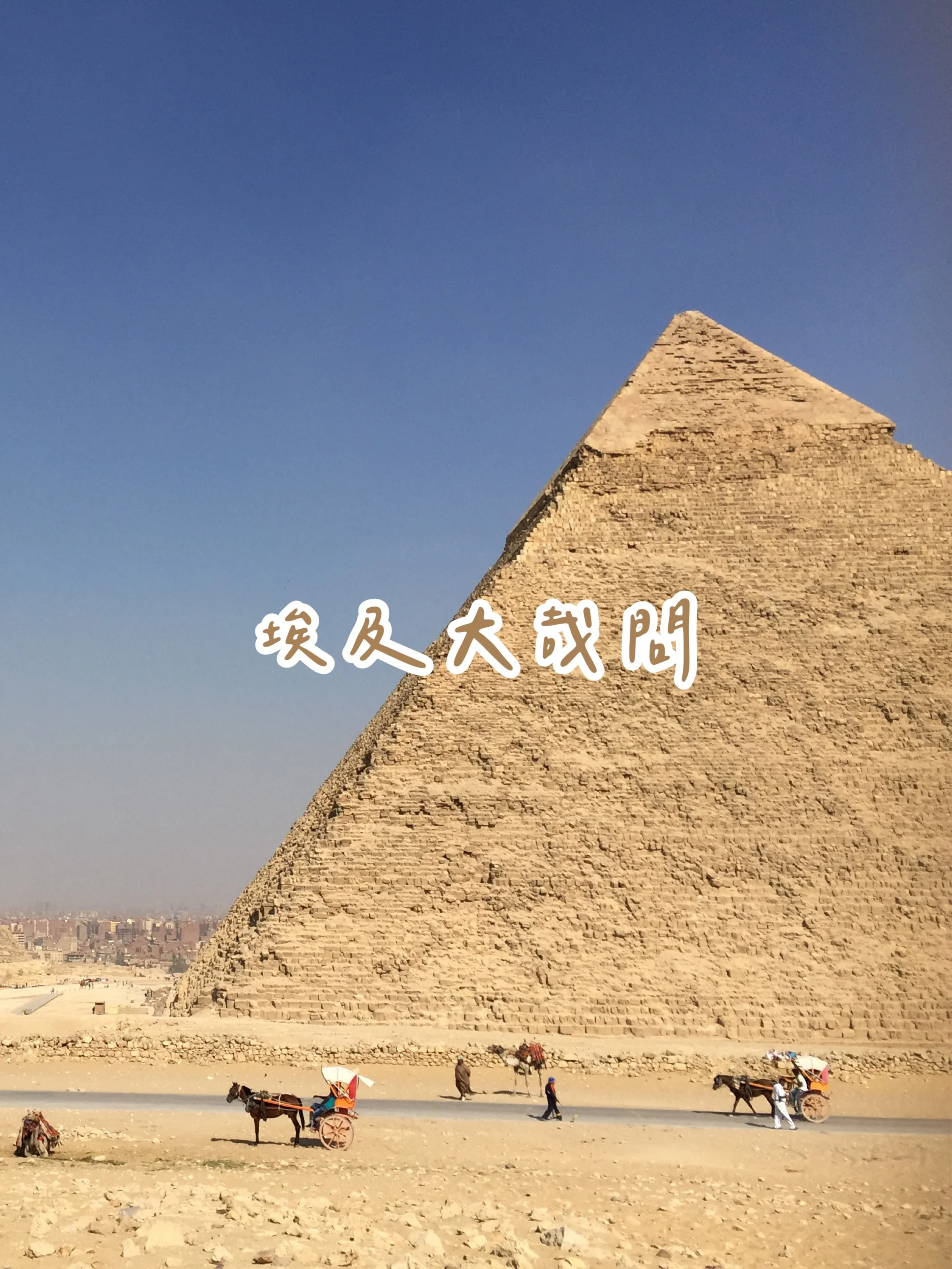 photo-output (2).jpeg