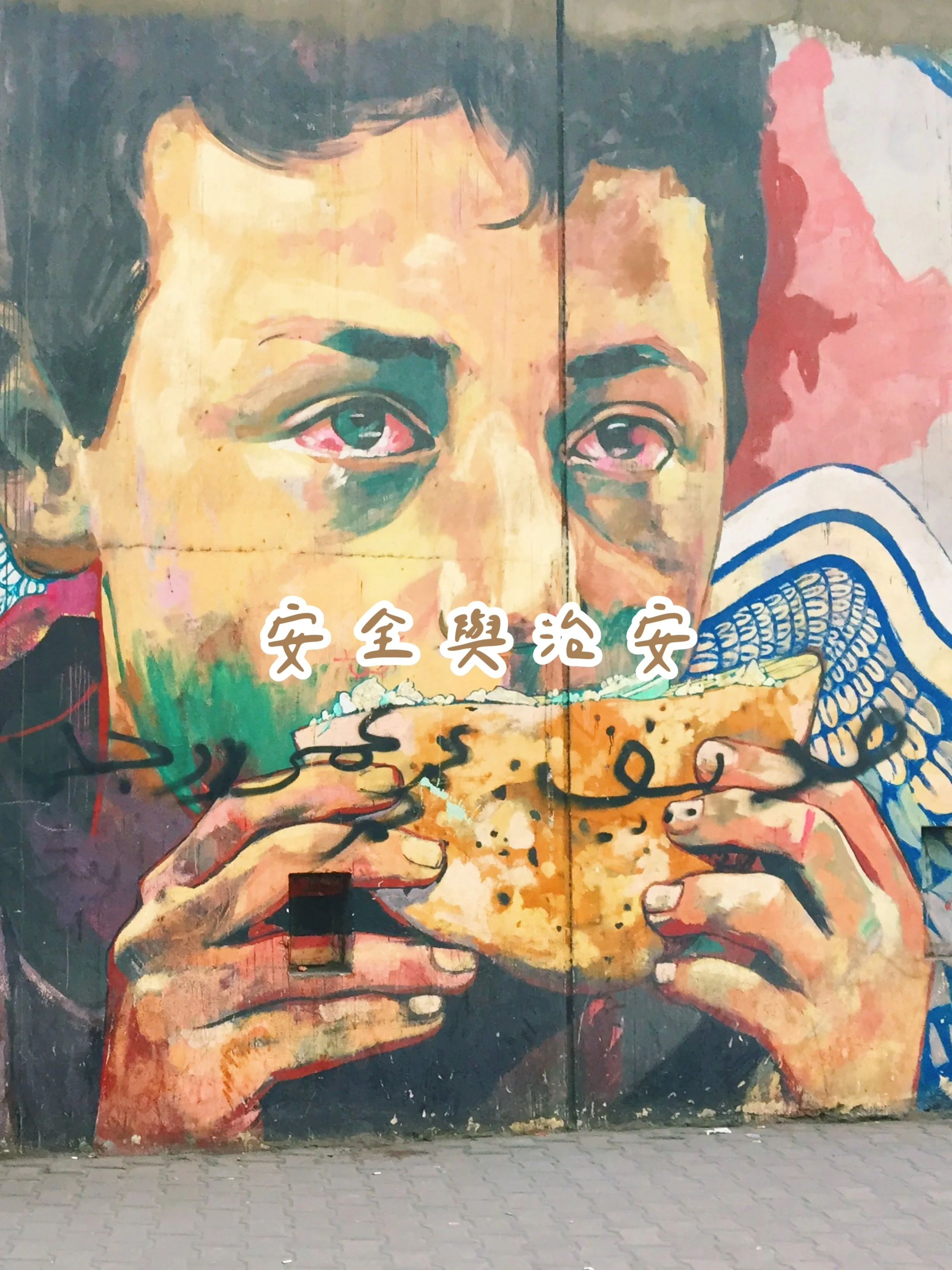 photo-output (4).jpeg