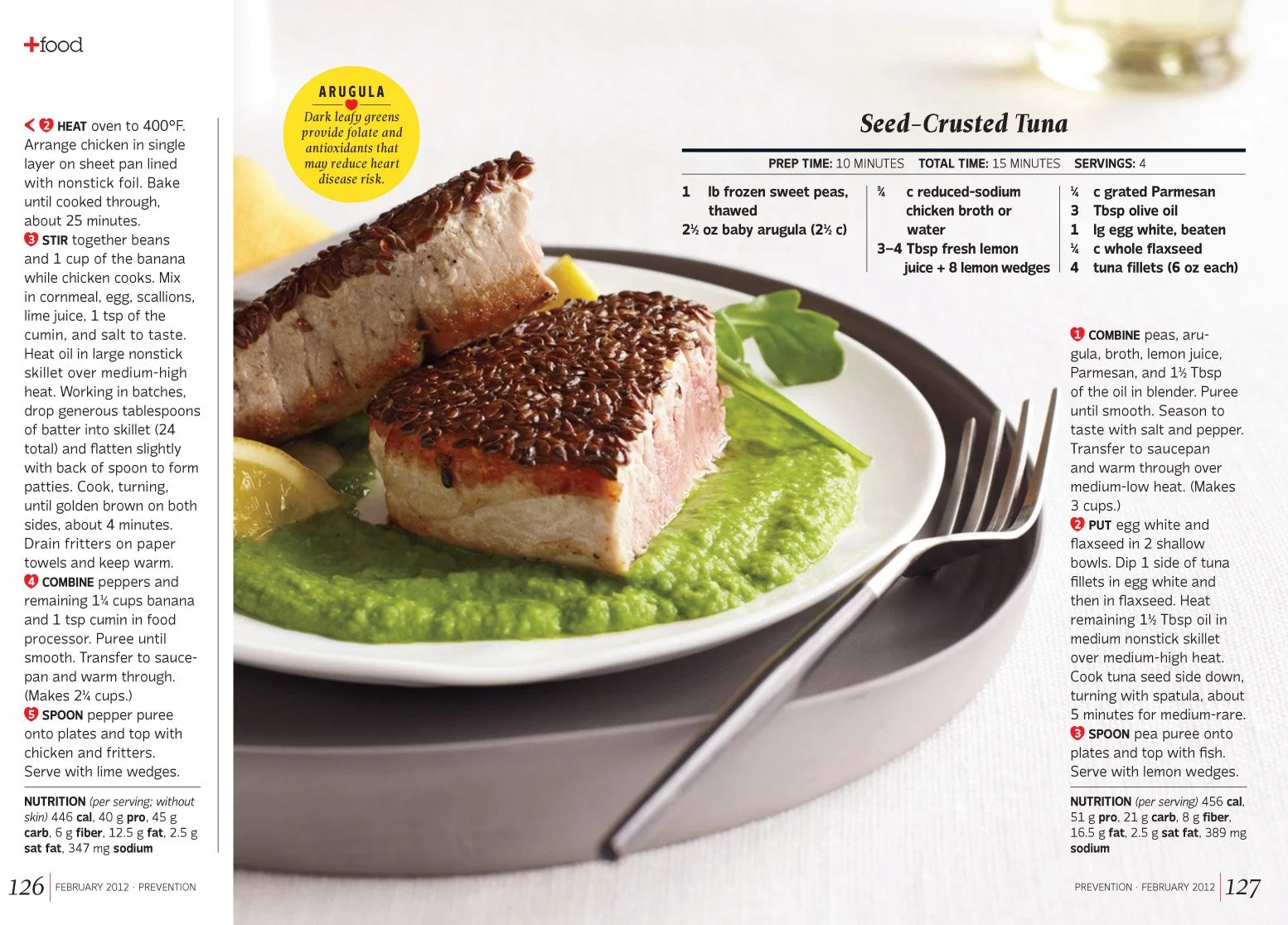 PV0212FOOD_SHIPPED2-2.jpg