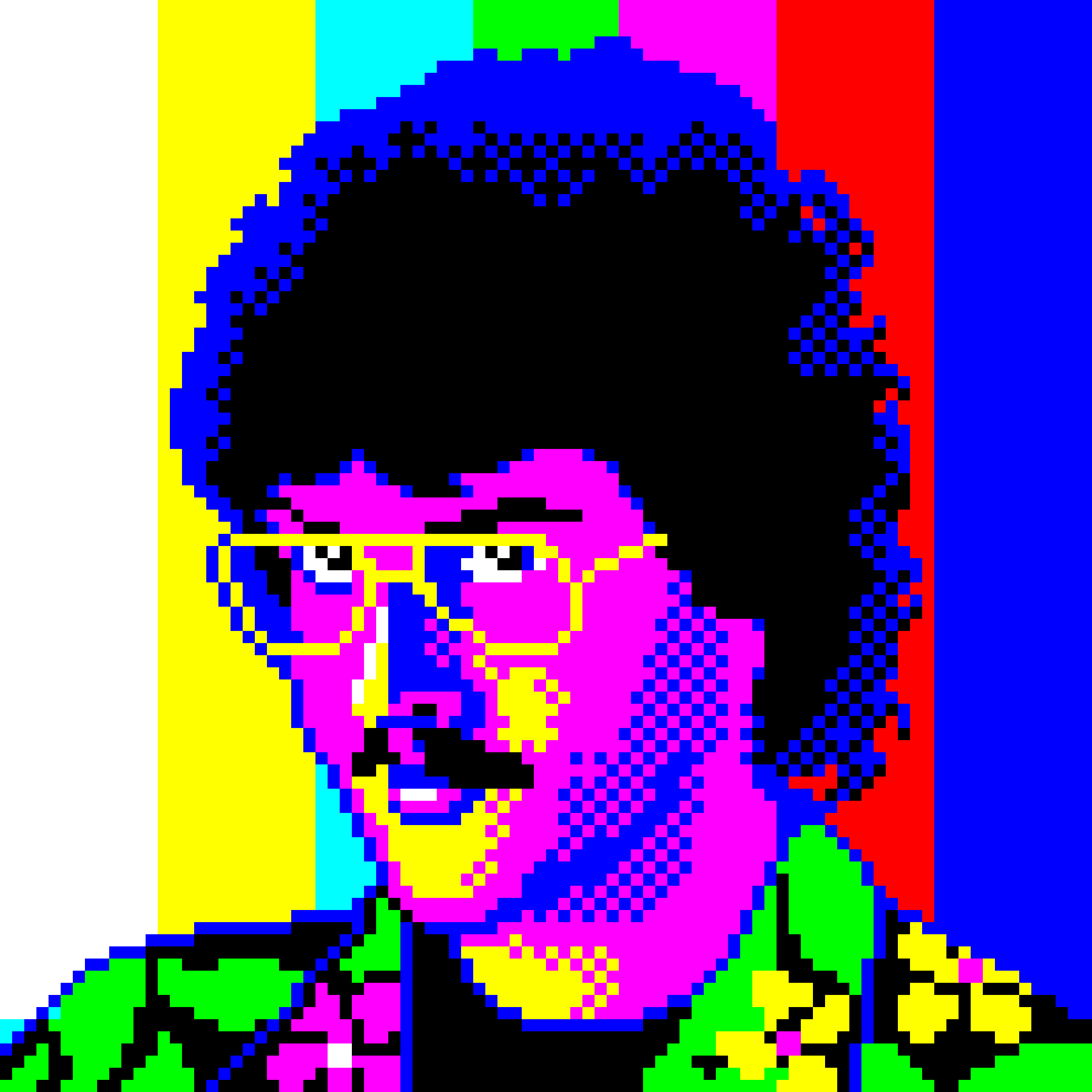Pixel art 8-bit portrait of Weird Al Yankovic by illustrator Jude Buffum