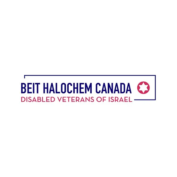 Logo for BEIT HALOCHEM CANADA with text Disabled Veterans of Israel and a star inside a pink circle.