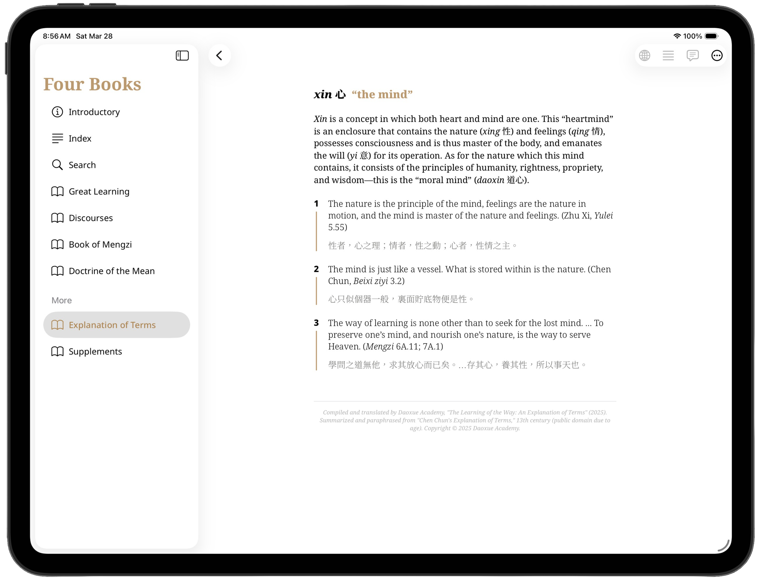 Four Books App for iPad