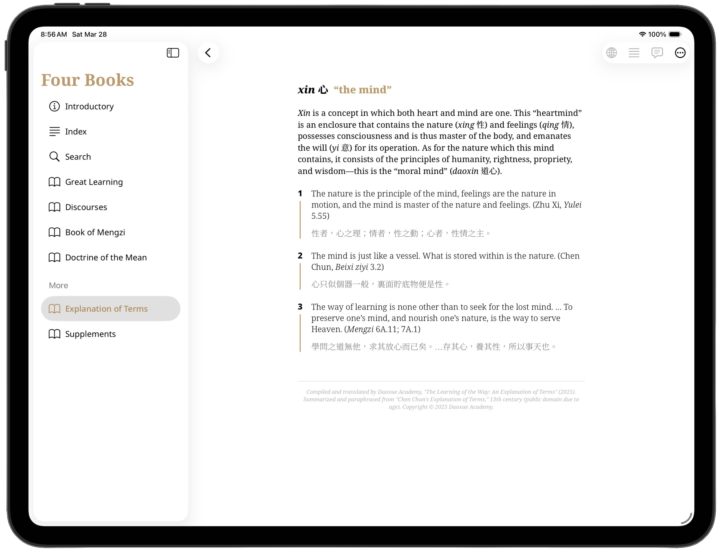 Four Books App for iPad