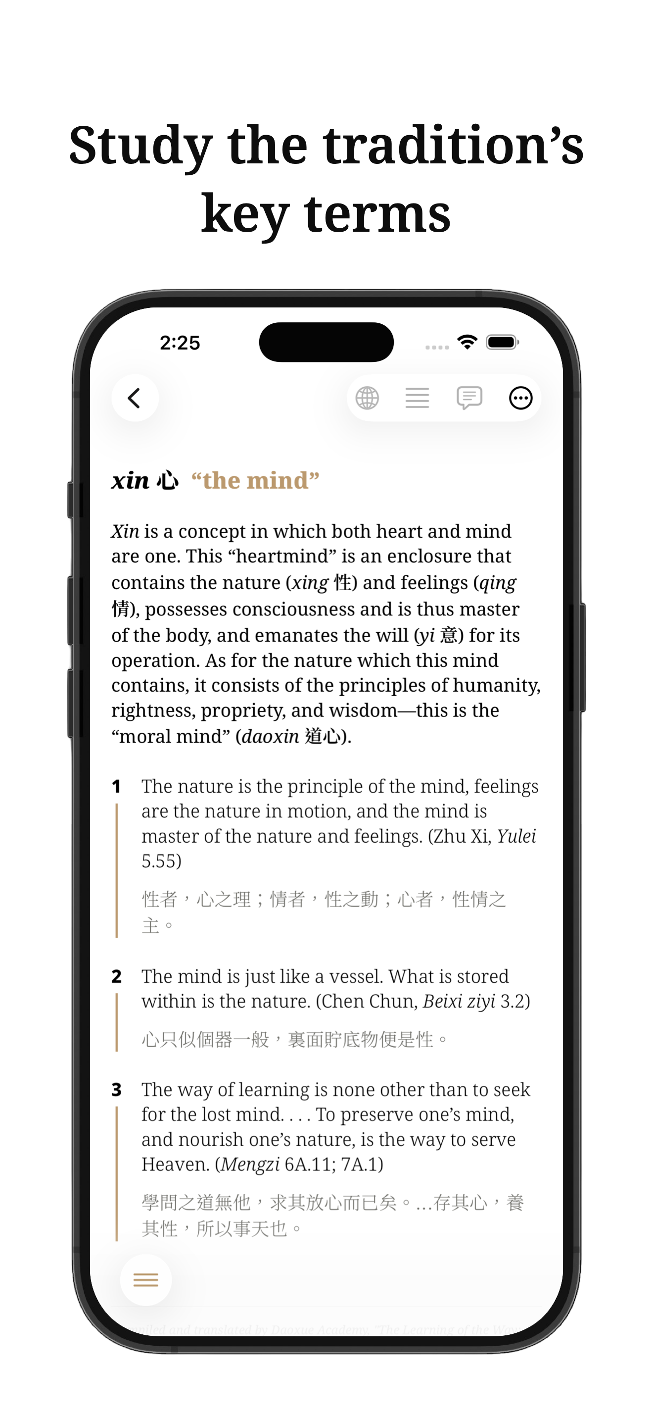 Four Books App - Study the tradition's key terms