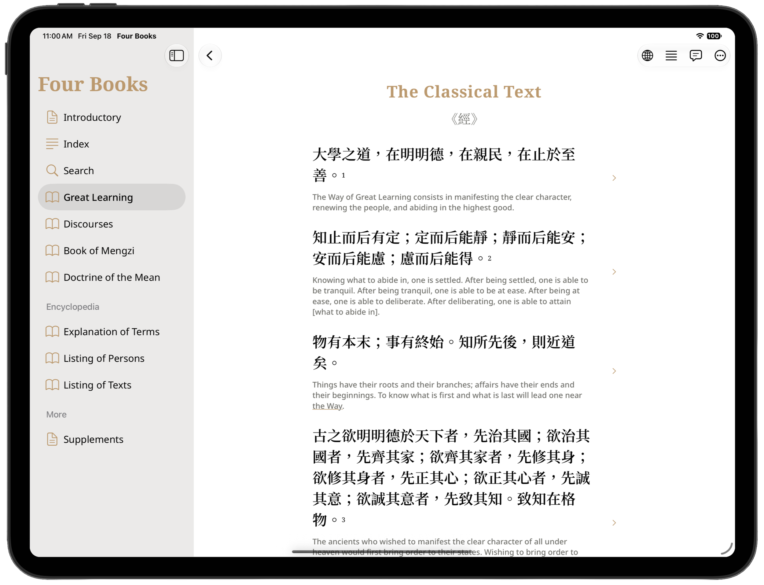 Four Books App for iPad