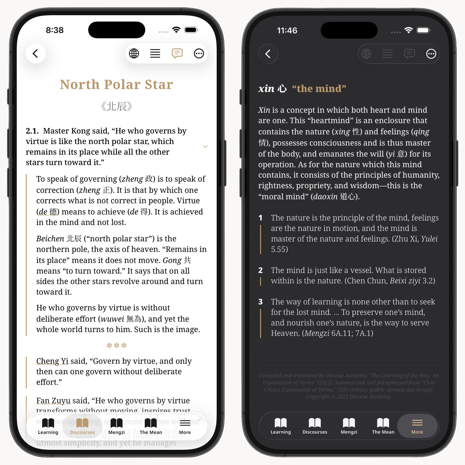 Four Books App for iOS