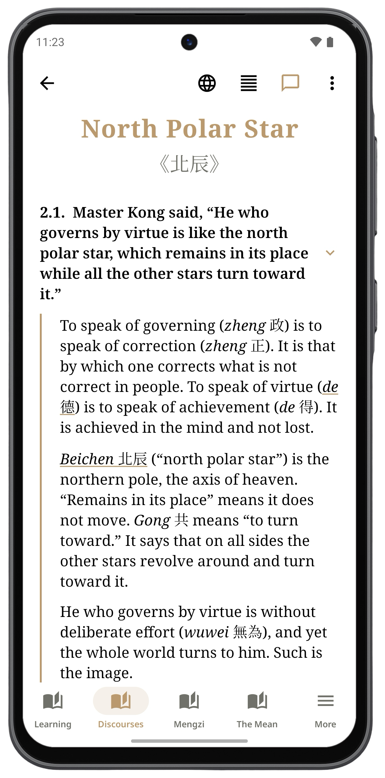 Four Books App for Android
