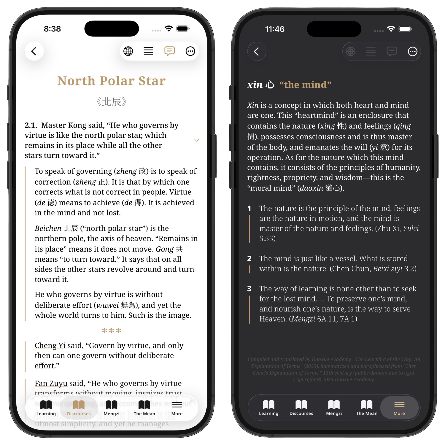 Four Books App for iOS