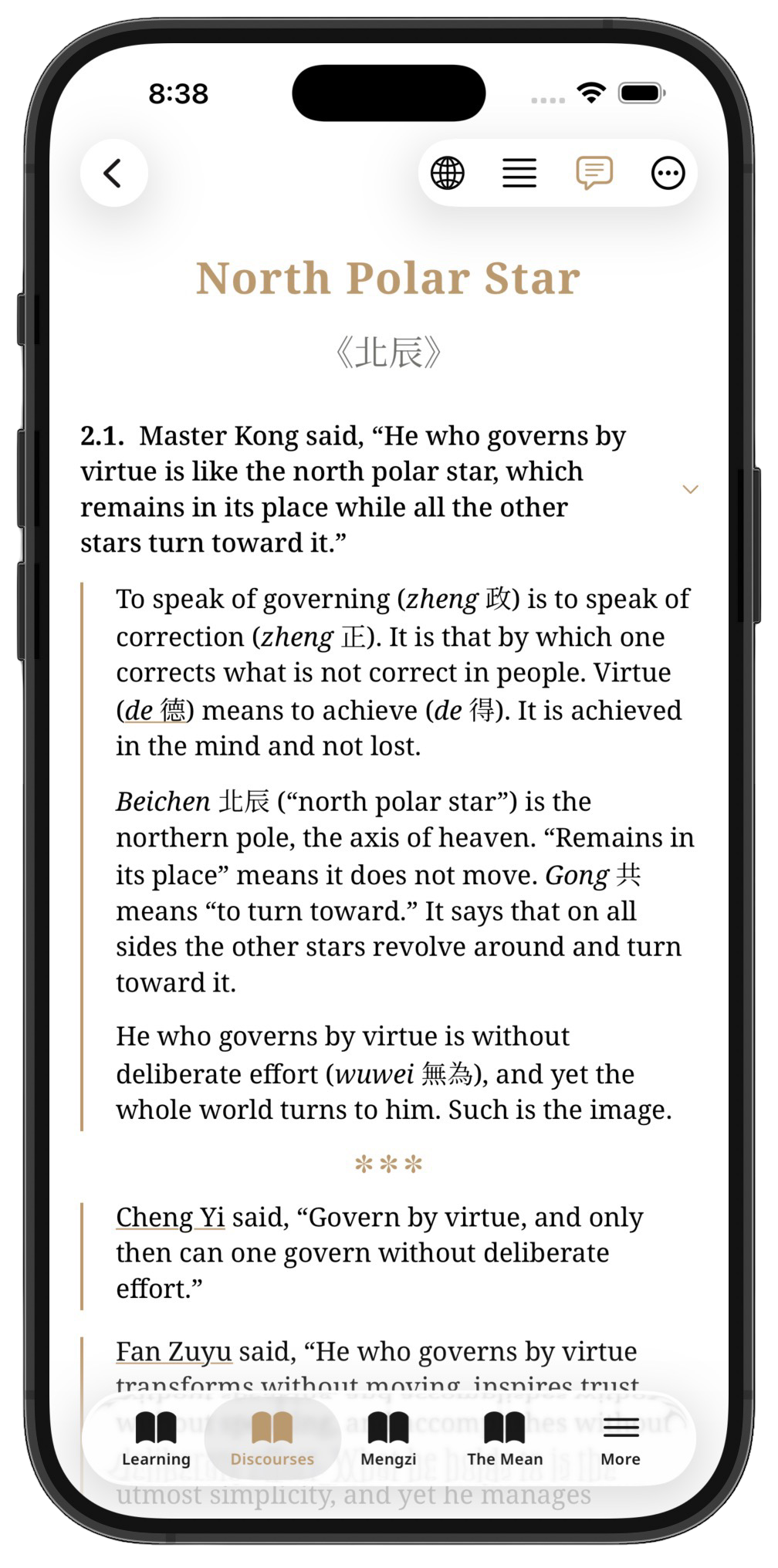 Four Books App for iPhone