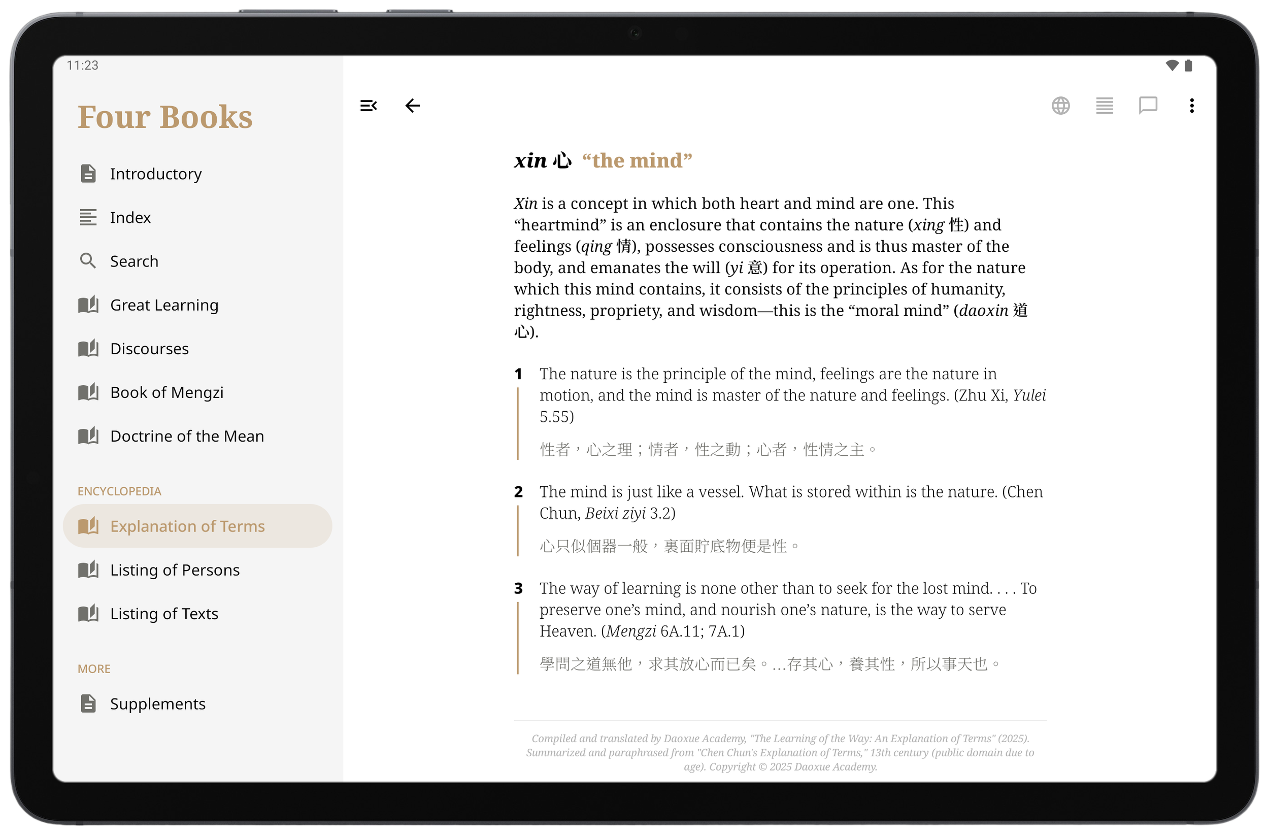 Four Books App for Tablet