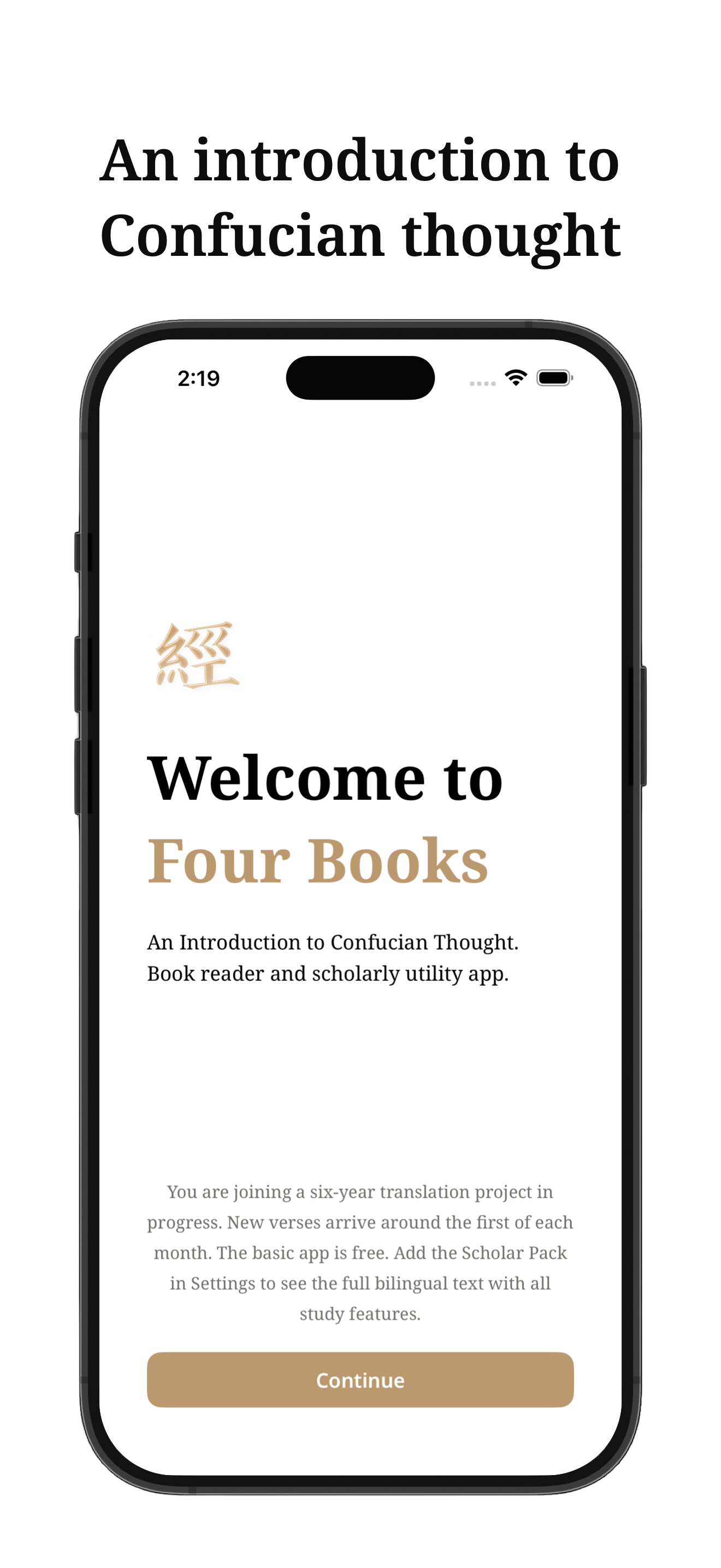 Four Books App - An introduction to Confucian thought