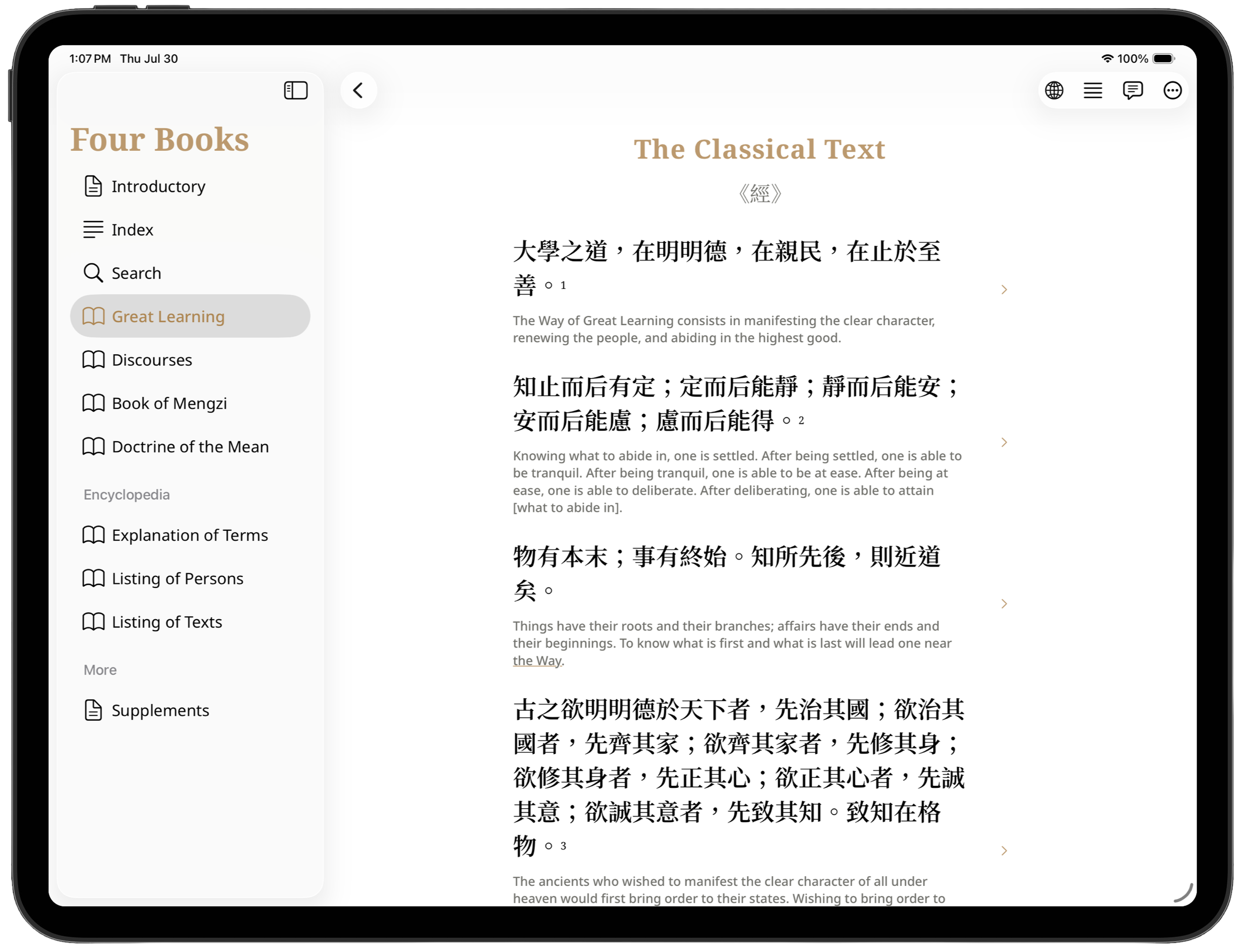 Four Books App for iPad