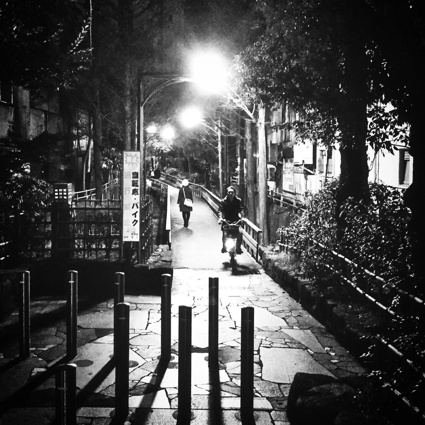 Searching fo the #Albatross Bar in Shinjuku - Kabukicho, we got lost in #tokyo on the 26th of January 2015 #26012015
#originalcontent #Unboxed