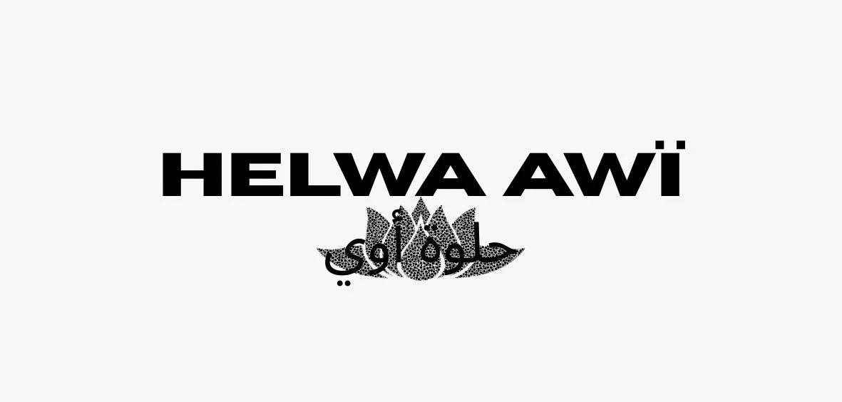 HELWA AWÏ - 2.jpeg