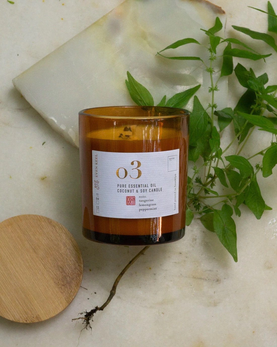Vibrant Citrus Essential Oil Candle
