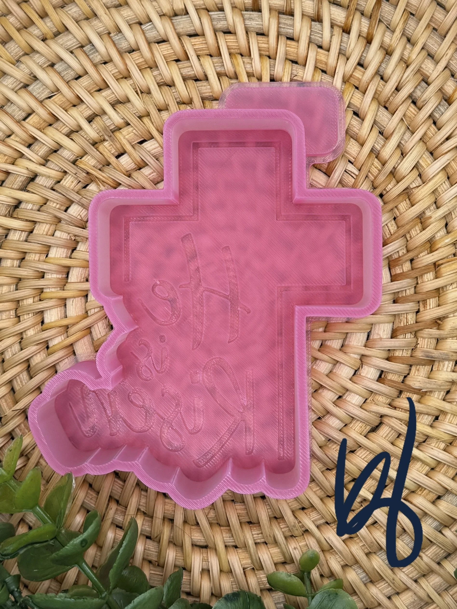 eZy Watermark_20-03-2026_02-44-45-3810PM.jpeg