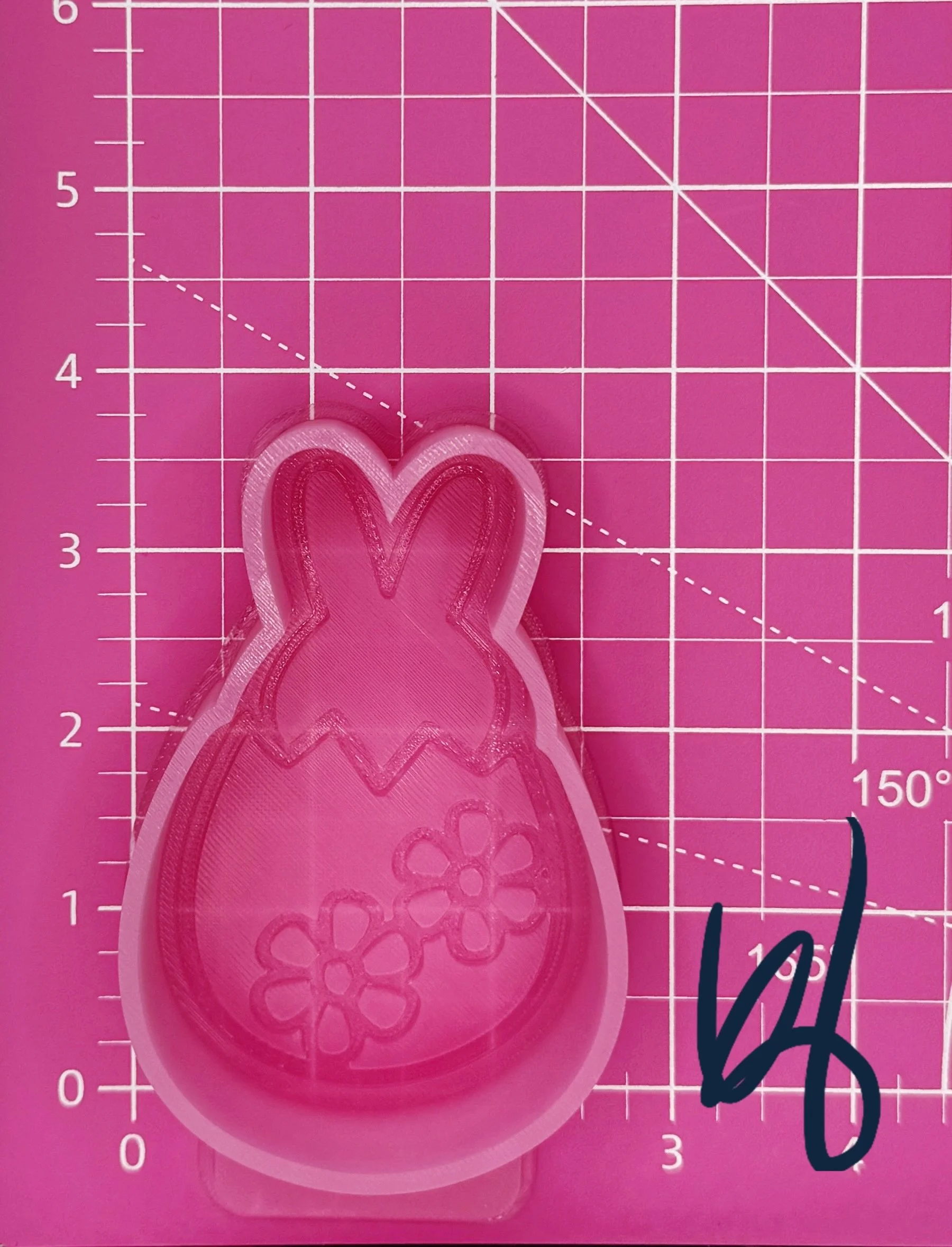 eZy Watermark_26-03-2026_08-04-07-8640PM.jpeg