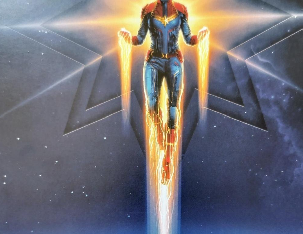 The Brie Larson Appreciation Society