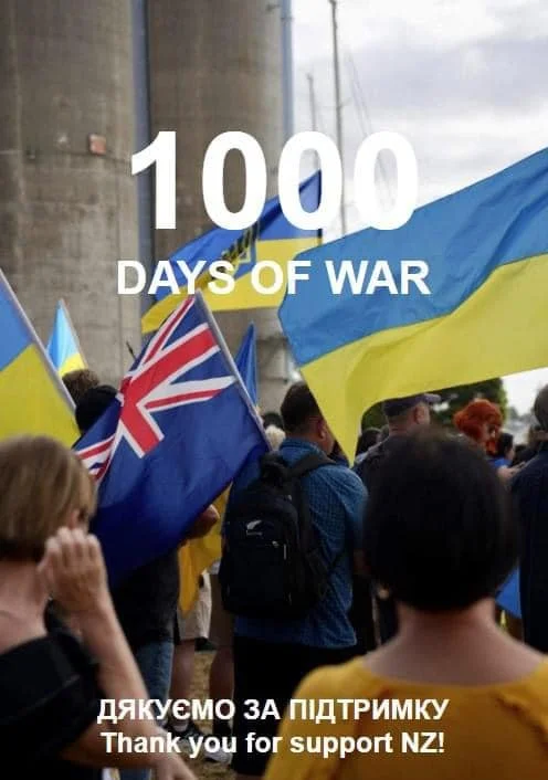 1000 Days Rally