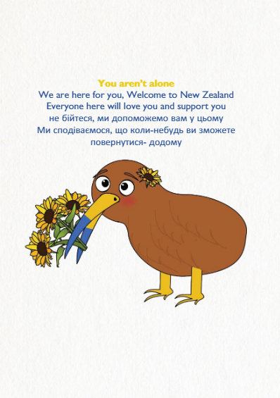 A cartoon kiwi bird holding a bunch of yellow sunflowers in its beak, with flowers behind its head, on a white background. Text in English and Ukrainian welcoming support and companionship.