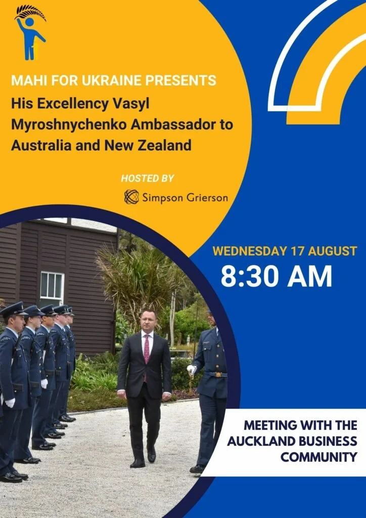 Ambassador of Ukraine meeting with Auckland Business Community (archived)
