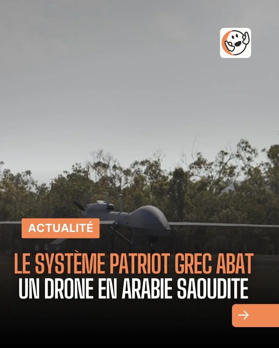 Lien en bio et en story 🔗