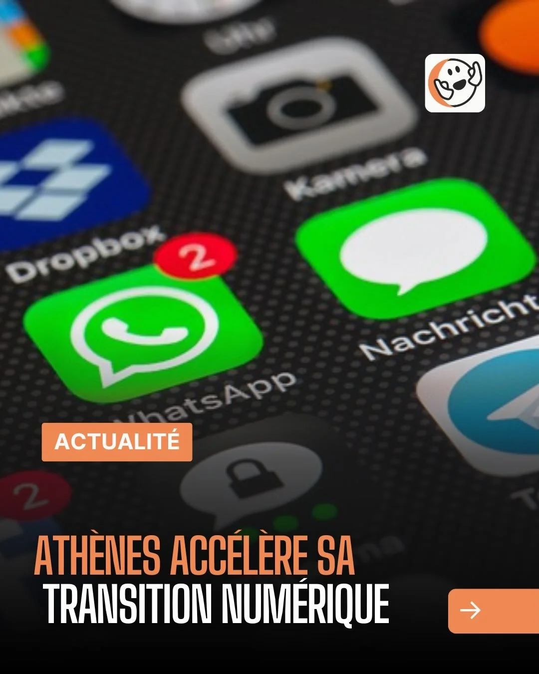 Lien en bio et en story 🔗