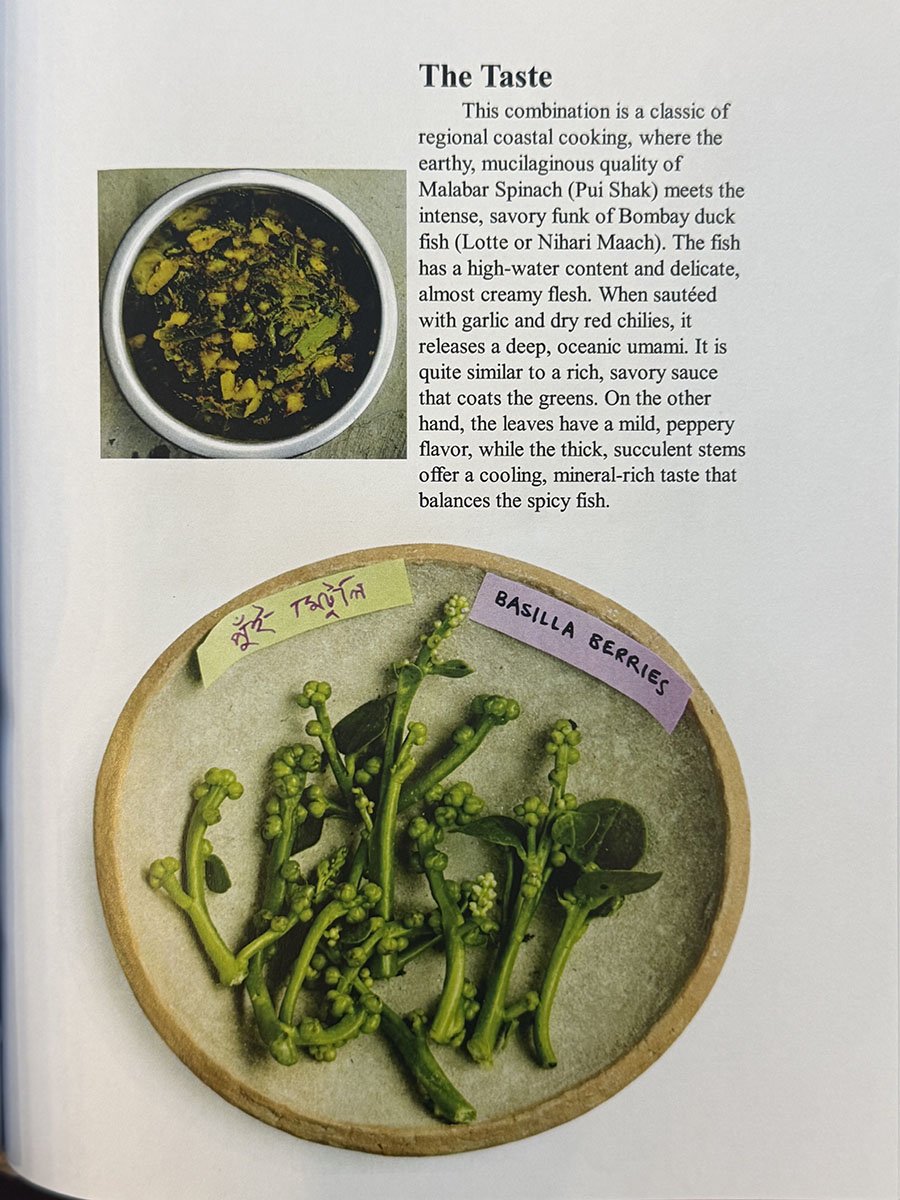 recipe.jpg