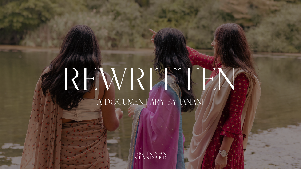 Rewritten | A Documentary