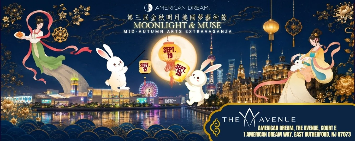 Moonlight & Muse Mid-Autumn Arts Extravaganza