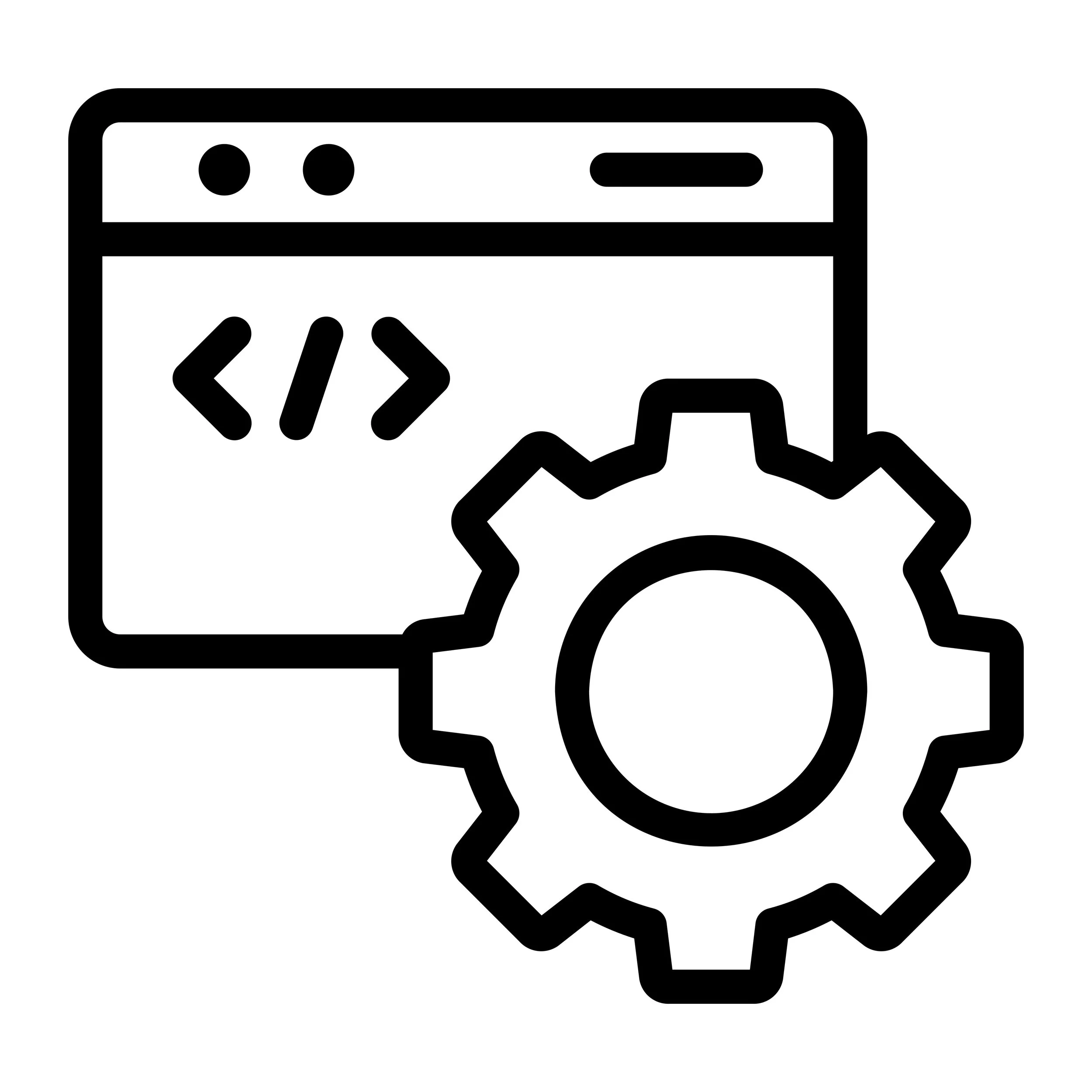 Web browser window with code brackets and a gear icon indicating development or settings.