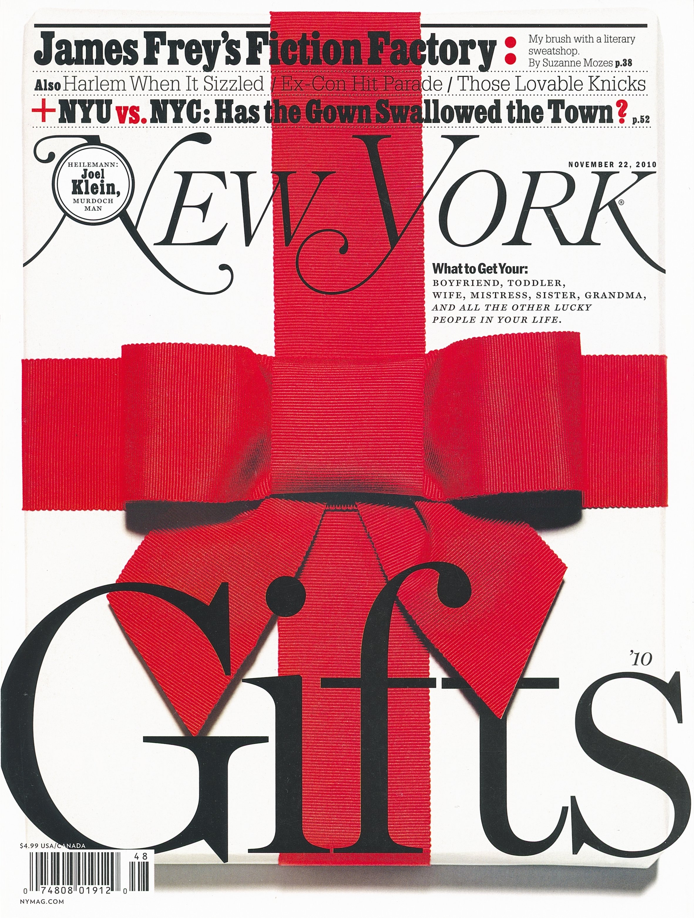 NY MAG cover gifts.jpg