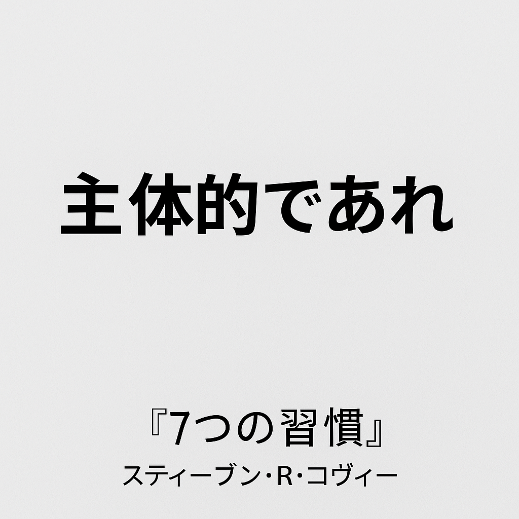 2人の生徒、1つのテスト、2つの結果。そして、たった1つの違い。