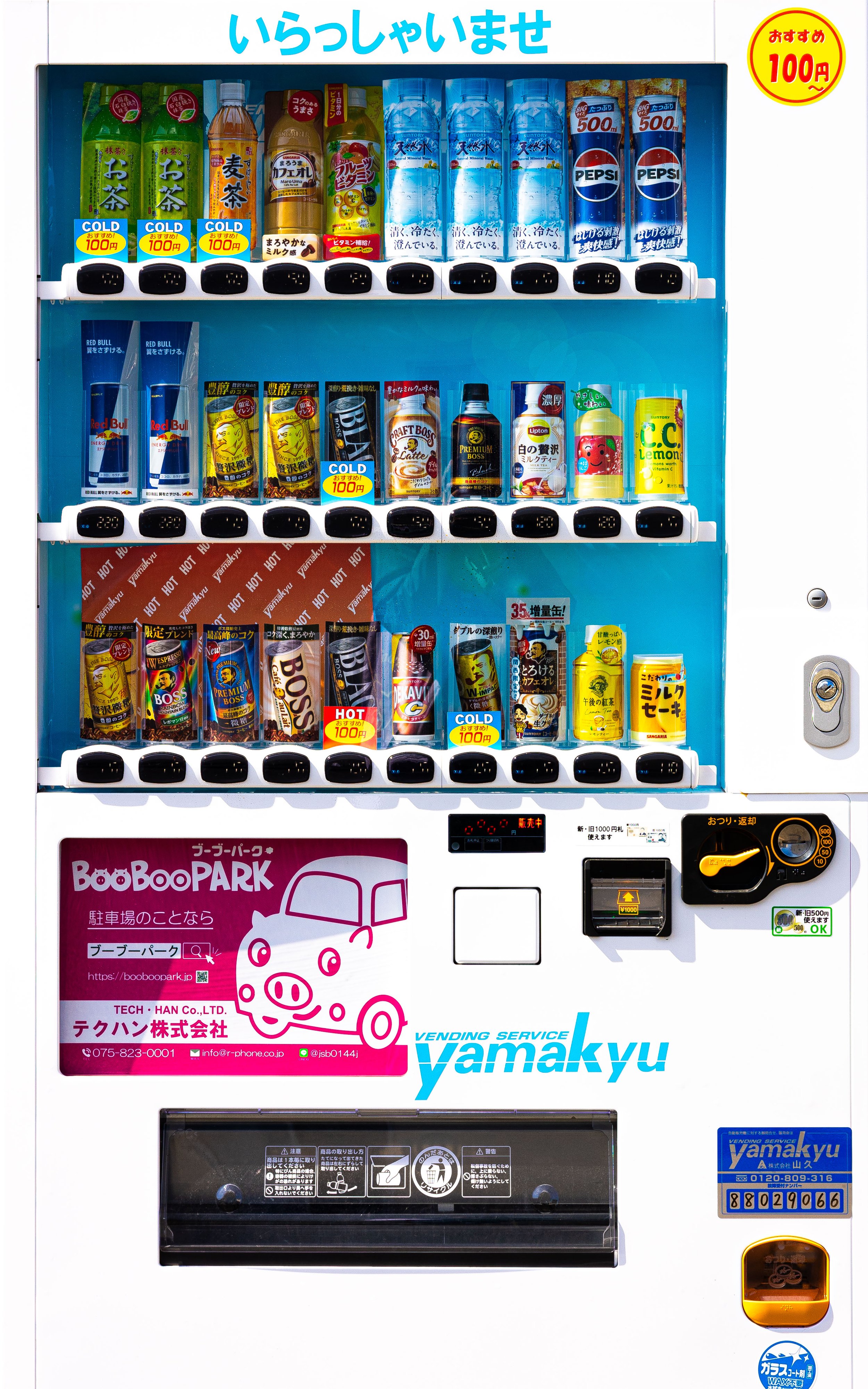 H61A0907.jpeg