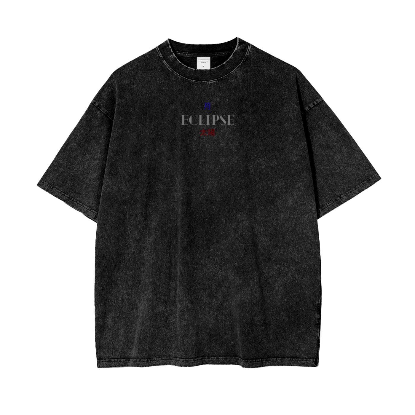 Oversized Eclipse Tee Black.png