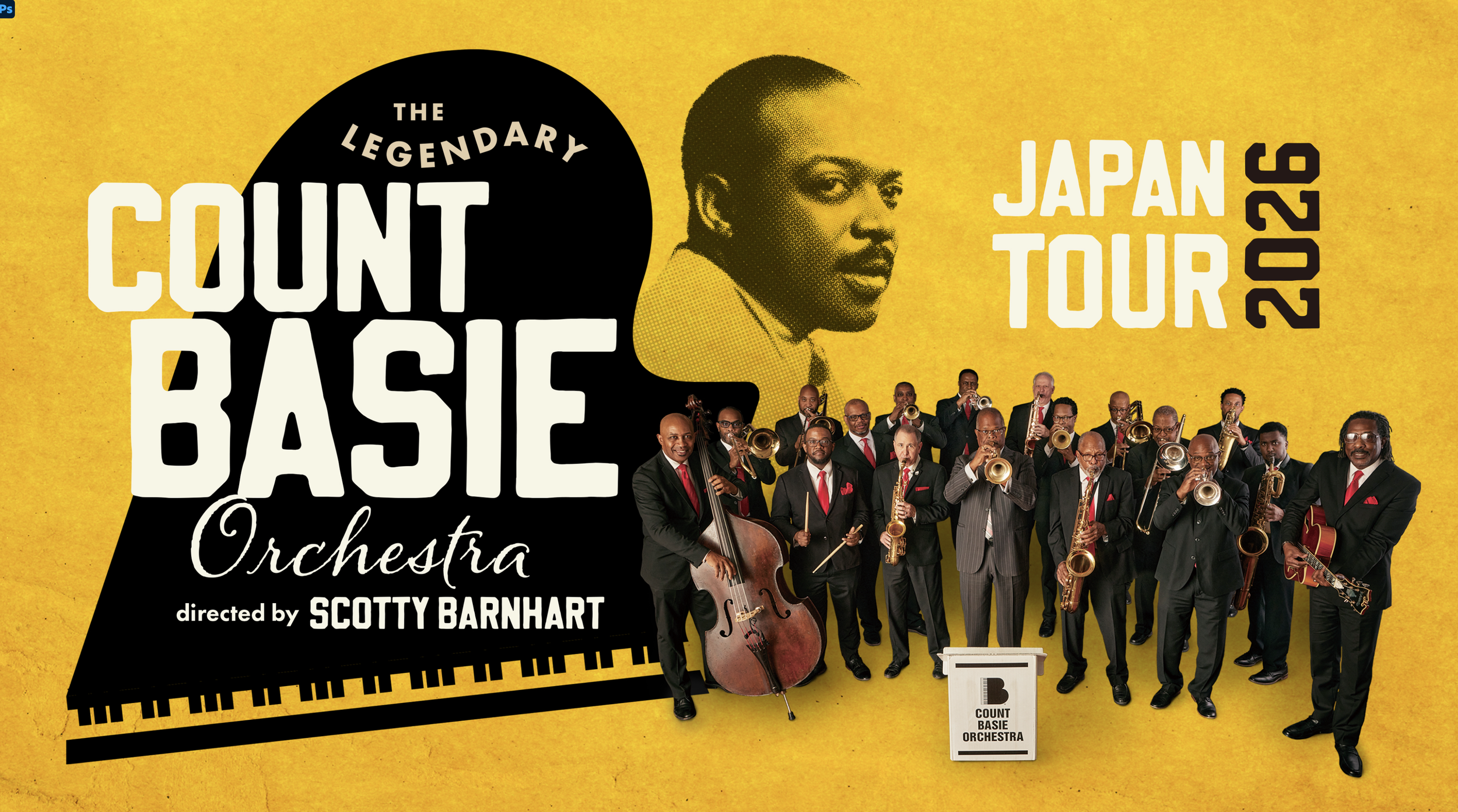 「THE LEGENDARY COUNT BASIE」 カウント・ベイシー楽団来日公演