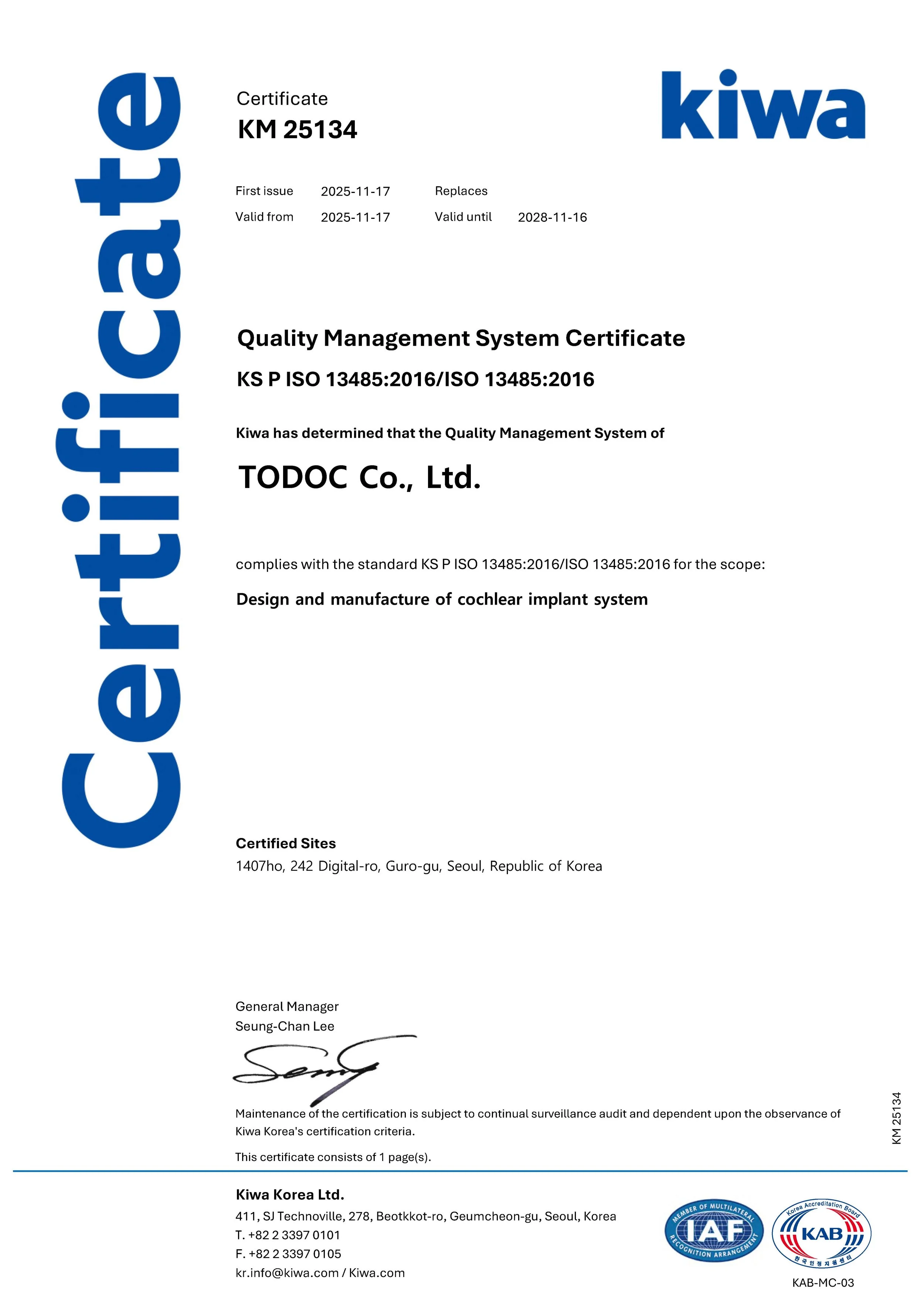 ISO 13485  Design and manufacture of cochlear implant system