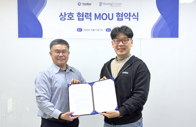 토닥 “말레이시아 현지 인공와우 도입·상용화 추진”