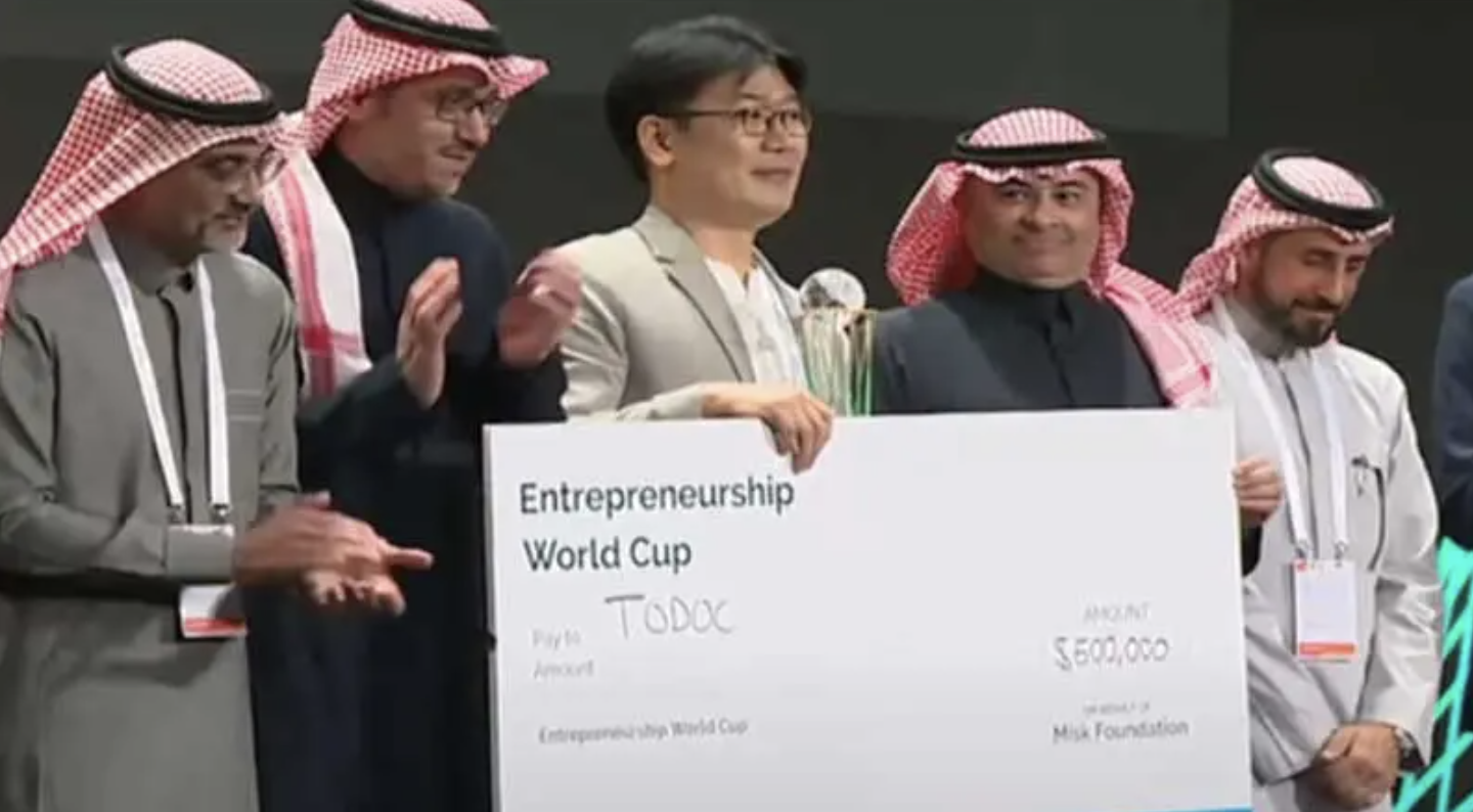 Screenshot 2025-04-13 at 8.29.50 PM.png