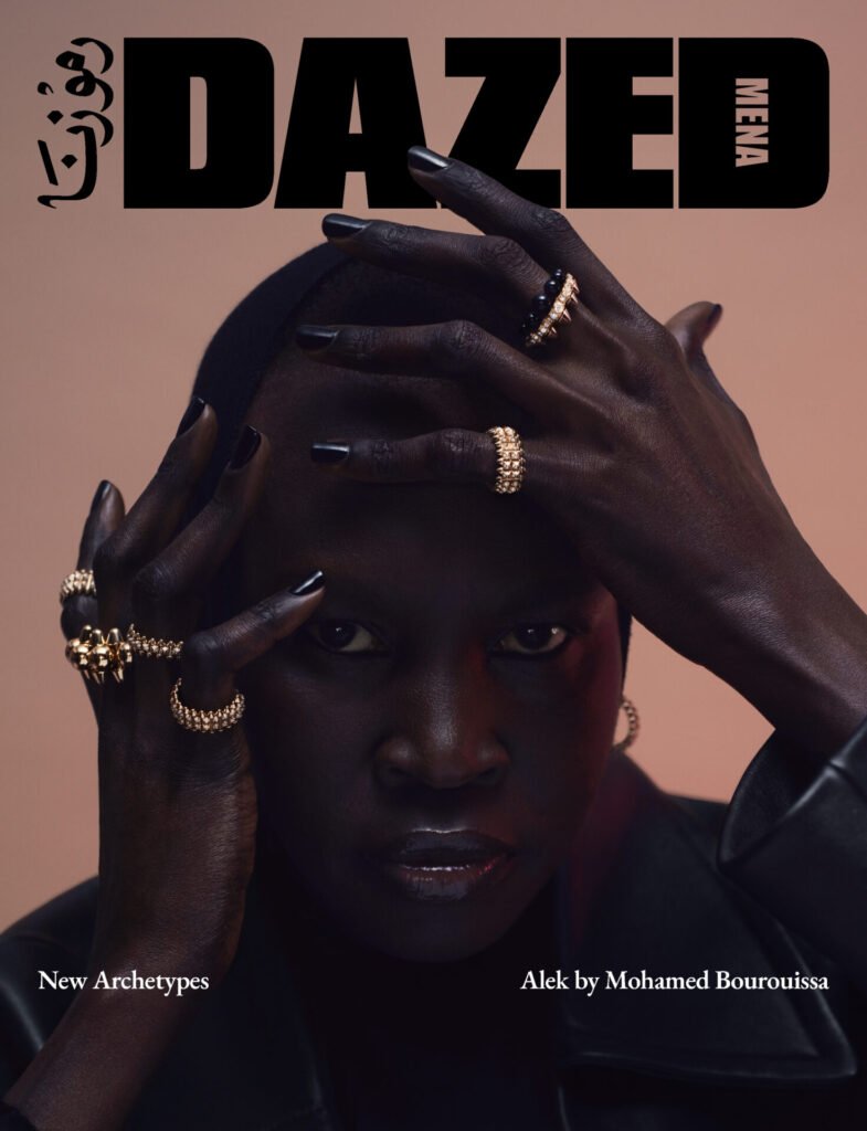 Dazed
