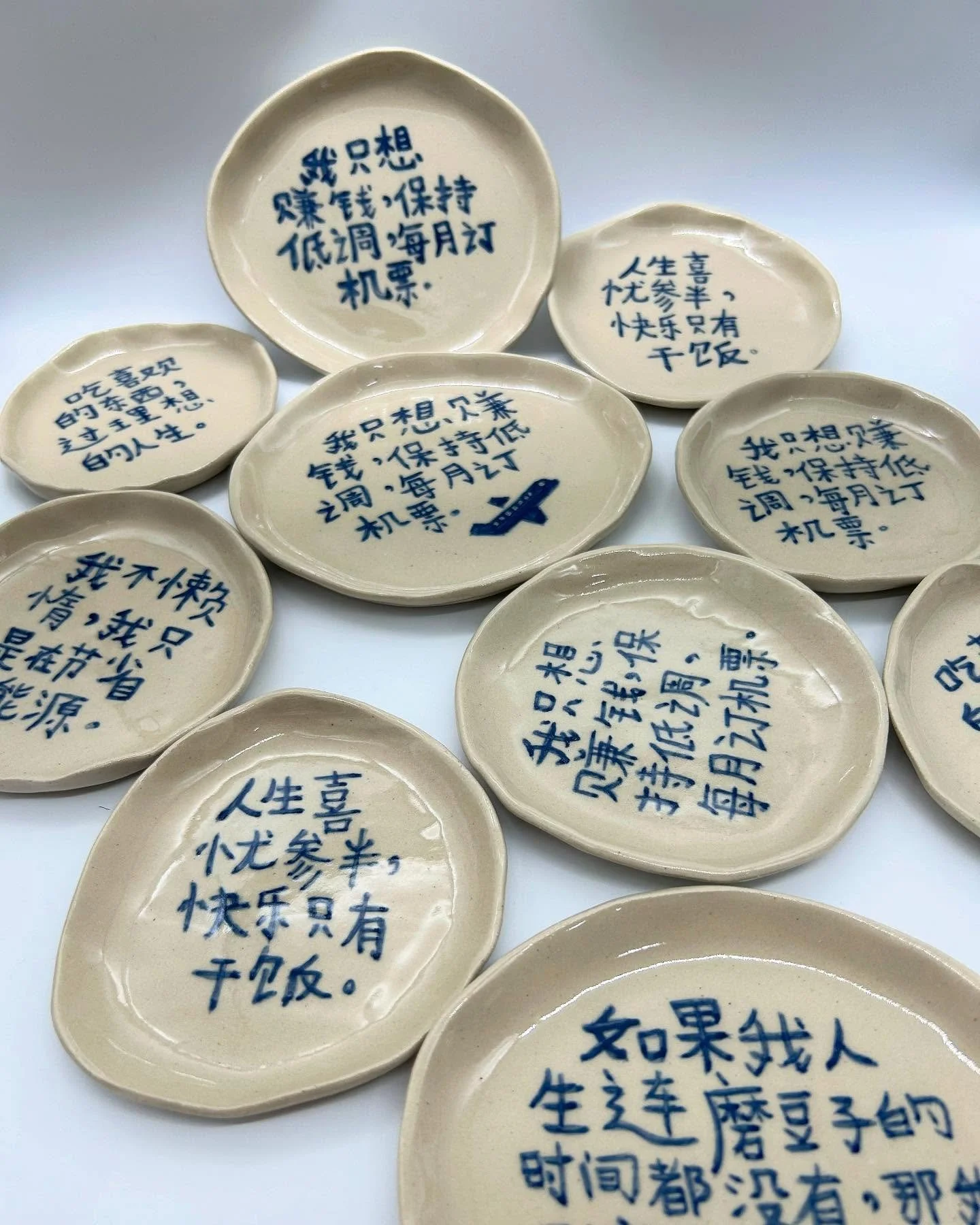 Tiny restock! A bit of a late one but if anyone’s still looking for last min gifts~ Immortalising my thoughts into plates. 
$28/-
1. 人生喜忧参半,快乐只有干饭
Translation: Life is full of joys and sorrows, happiness is in eating 
(SOLD) 2. 我不懒惰,我只是在节省能源