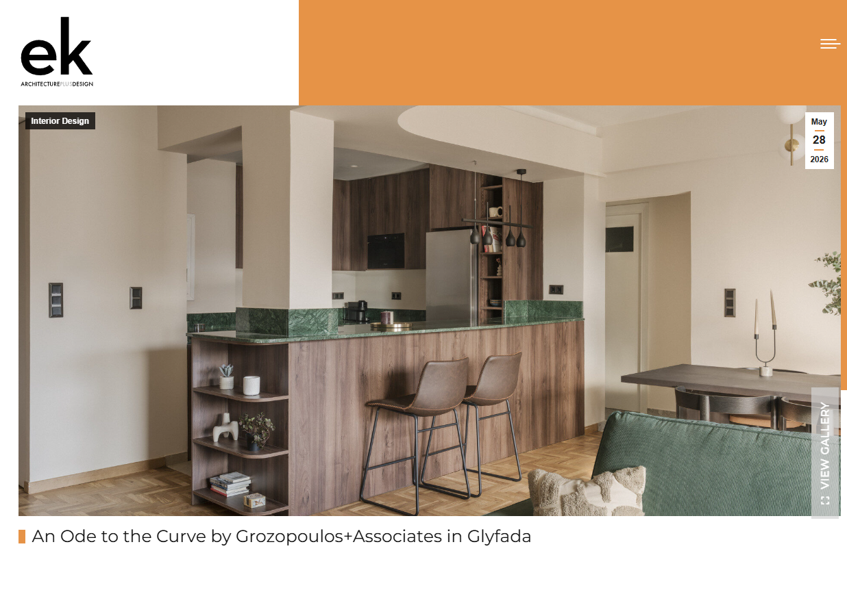 EK magazine: An Ode to the Curve by Grozopoulos+Associates in Glyfada