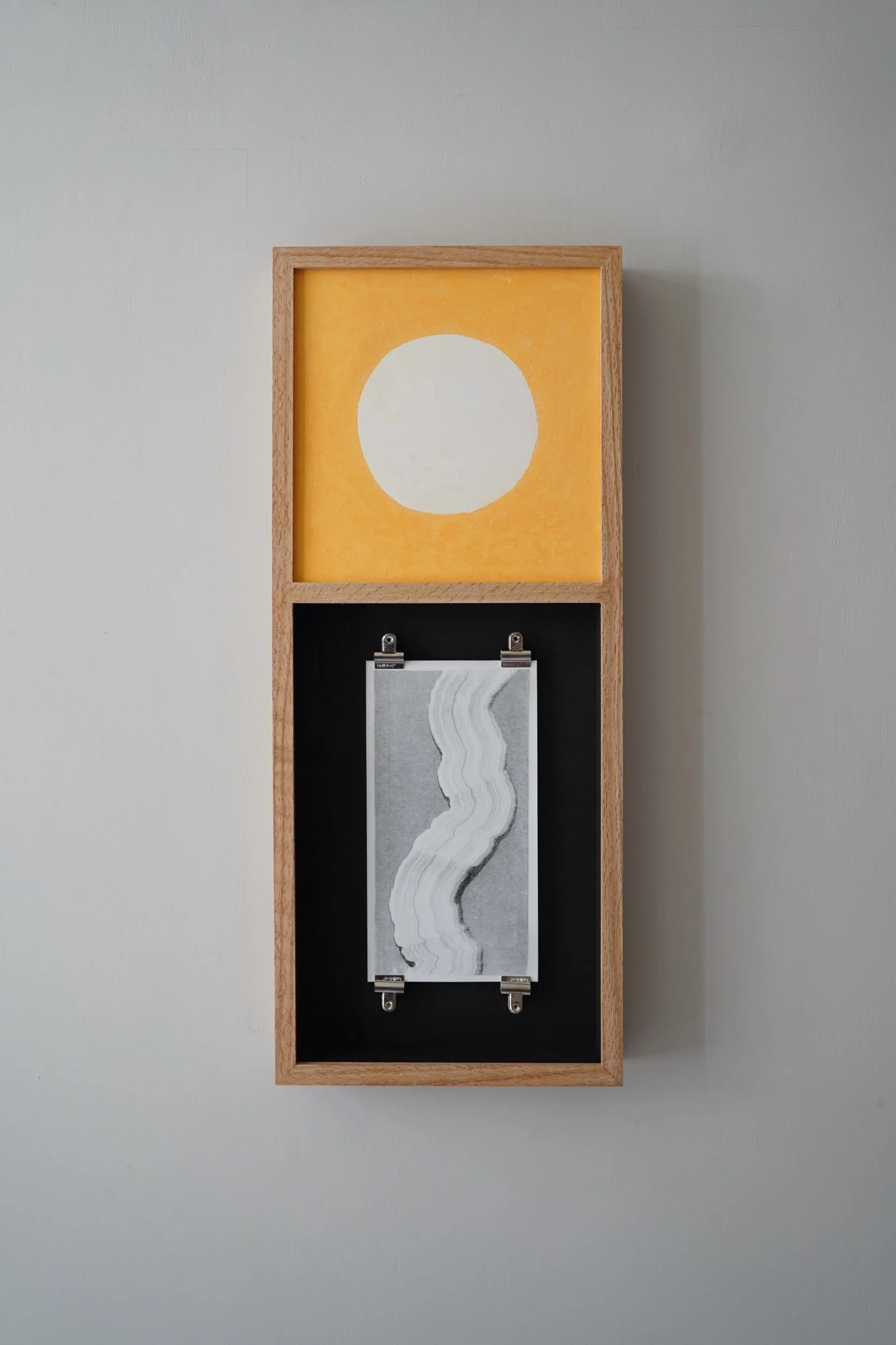 Dual Frame (Yellow/White)