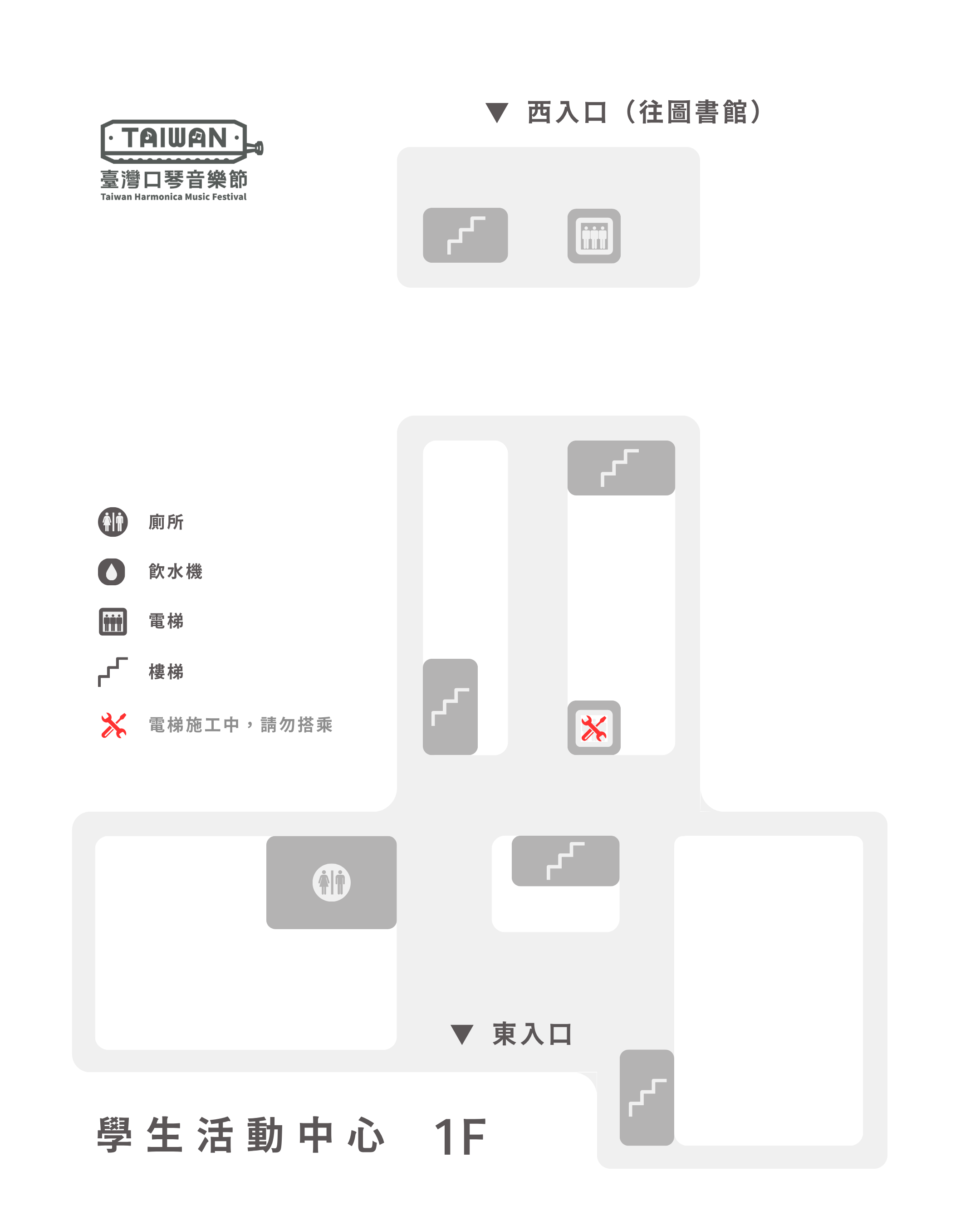 1F.png