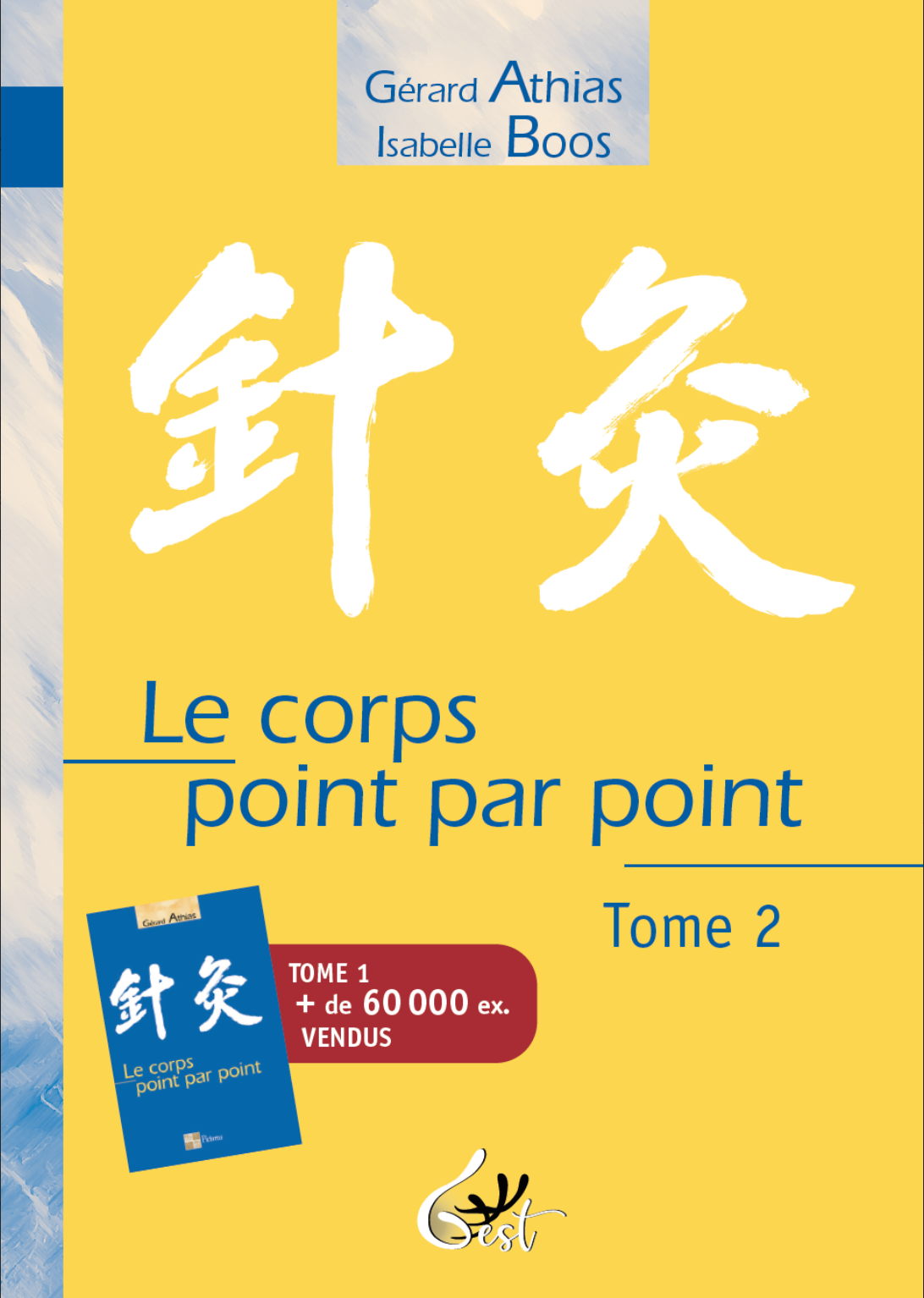 Extrait du livre le corps point par point tome 2